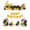 Party Sada balónov Happy Birthday zlaté a čierne - 120 ks | Narodeninová výzdoba