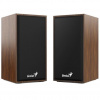 GENIUS SP-HF180 6W RMS 2.0, Reproduktory hnedé (GENIUS SP-HF180 6W RMS 2.0, Reproduktory hnedé)