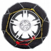 Pewag Brenta C XMR 73