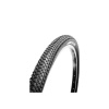 Maxxis plášť PACE 29X2.10 drát