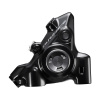 Shimano Dura Ace R9270 zadné čierna