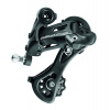 Prehadzovačka CAMPAGNOLO Centaur Black 11s