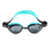 Arena Air Junior Swim Googles Smoke Black One Size
