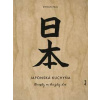 Japonská kuchyňa: Recepty na každý deň - Paul, Andrea Thode Stevan