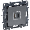 Legrand Legrand Niloe Step 863440 USB zásuvka A + C, oceľ