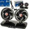 Rotačný Ventilátor 12v Priemer Tienidlá 2x 4,5