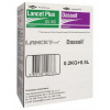 LANCET PLUS 125 WG 0,2 KG BOJUJE V PŠENICI (LANCET PLUS 125 WG 0,2 KG BOJUJE V PŠENICI)