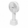 Ručný ventilátor HOME HF9C, napájaný z batérie, výkon 4 W, 3 rýchlosti