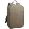 Lenovo 15.6 Backpack B210 zelený GX40Q17228