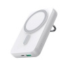 Joyroom Power Bank Magnetic Wireless charging, MagSafe 15W / Type-C, PD 20W, 10000 mAh, with ring and stand, White (JR-W050)