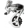 SHIMANO prehadzovačka ALTUS RD-M310 7/8 rýchl klasická pruž strieborná