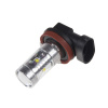 CREE LED H9 biela, 12-24V, 30W (6x5W)