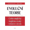 Evoluční teorie