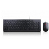 Lenovo Essential USB Keyboard and Mouse Combo - klavesnica slovenska 4X30L79914