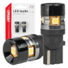 amio LED žiarovky CANBUS T10 W5W 5SMD 3030 White 12V 24V -04239
