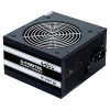 Napájací zdroj CHIEFTEC Smart Series, GPS-700A8, 700 W, Active PFC, maloobchodný predaj