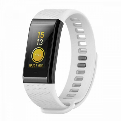 ESES 1530001332 - Silikonový řemínek bílý pro Xiaomi Amazfit Cor