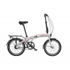 LIBERTY Hyperion 7spd NEXUS biela 20