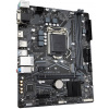 GIGABYTE H410M H / Intel H510 / LGA1200 / 2x DDR4 / M.2 / VGA / HDMI / mATX