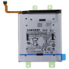 Baterie Samsung EB-BS936ABE 4900mAh pro S936B S731B Galaxy S25 FE 5G