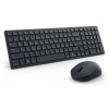 DELL Silent Keyboard and Mouse - KM555 - Czech/Slovak (QWERTZ) KM555-BLK-CSK