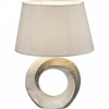 Globo - JEREMY 21641T
