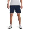 UNDER ARMOUR Tech Vent Short, Academy / Black - XL