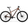 MERIDA BIG.NINE 60-3X HORSKÝ XC BICYKEL