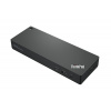 Lenovo ThinkPad Universal Thunderbolt 4 Smart Dock 40B10135EU (40B10135EU)