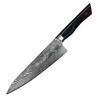 IZMAEL Damaškový kuchynský nôž Yoru Chef/Červená/Modrá 20.2 cm