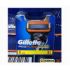 Náplne do holiacich strojčekov Gillette Fusion5 Proglide Power 8 ks. (GILLETTE PROGLIDE POWER / 8 ks. - Nové, originál zabalené.)