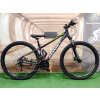 MTB bicykel Romet Rambler 9.1 SPECIAL rám 15 palcov koleso 29 
