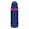 Termos Thermos Sport FHQ-1000 NV-P 1 l ružový