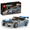 LEGO Speed Champions 76917 2 Fast 2 Furious Nissan Skyline GT-R (R34)