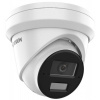 DS-2CD2383G2-LI2U - IP kupolová kamera, 8MPx, 2.8mm, Smart Hybrid Light 30m, Mikrofón - Hikvision