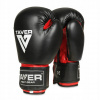 Boxerské rukavice dbx bushido t-407red 8 oz (Šetrenie šetriť Taver Red 8oz)