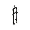 Rock Shox JUDY SILVER TK 29 QR