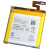 1251-9510 Sony batéria 1840mAh Li-Pol (Bulk)