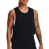 Tielko Under Armour UA HydraFuse 2-in-1 1369877-001 Veľkosť S