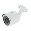AHD kamera 2MP 1920x1080, 25m IR