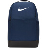 Backpack Nike Brasilia 9.5 Training M DH7709410 (113936) Black N/A