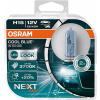Osram Cool Blue Intense H15 PGJ23t-1 12V 55/15W