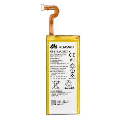 Originálna batéria - Huawei P8 Lite (HB3742A0EZC) 2200 mAh bulk