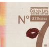 Various - ABC Records:Golden Lips N 7 / Referenční CD [HQCD]