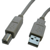 DATACOM Cable USB 2.0 3m A-B (pre tlačiarne)