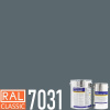 POLYCOL® 321-593 epoxidový silnovrstvý nátěr, sada 13 kg Barva (odstín): RAL 7031 - modrošedá