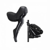 Shimano radenie Dual 105 R7020 ľavé + brzda SHIMANO IR7020DLF4SC100A