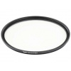 Hama 71411 Profi Line, UV filter, 77 mm, nano, 16 vrstiev povrchovej úpravy