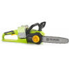 Fieldmann Náradie - FZP 70805-0 2x20 V Reťazová píla 50004954