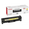 Canon TONER CRG-718Y žlutý pro i-Sensys LBP7200CDN, LBP7210Cdn, LBP7660CDN, LBP7680CX, MF724Cdw, MF728Cdw (2 900 str.) 2659B002